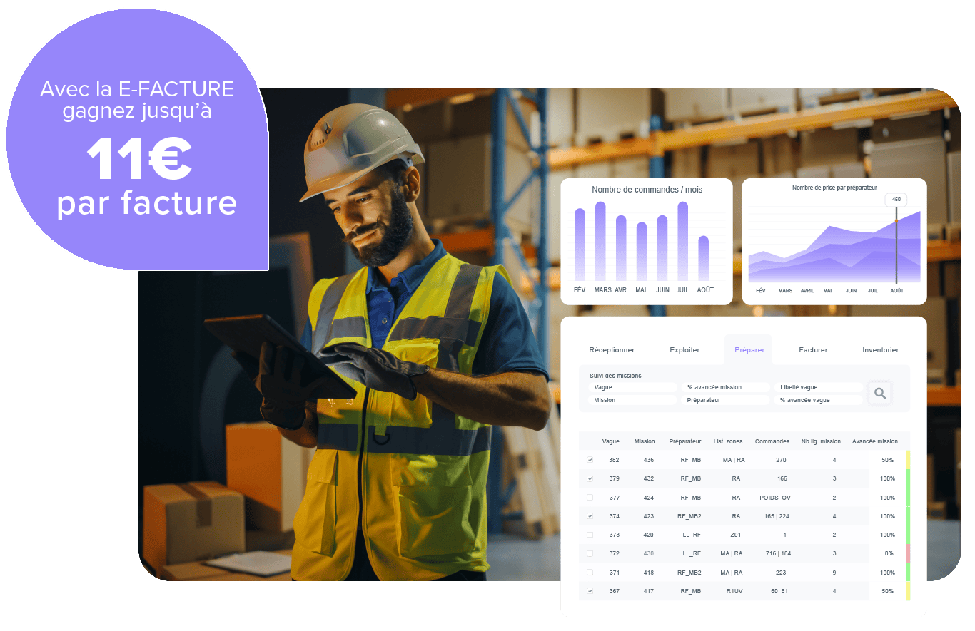 header-wms-xtent-hero